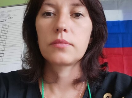 согласования