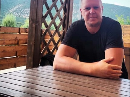 Геология для подключения газа