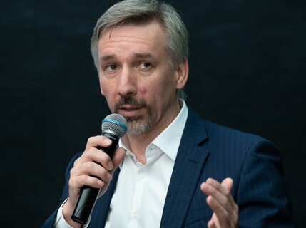 Техплан