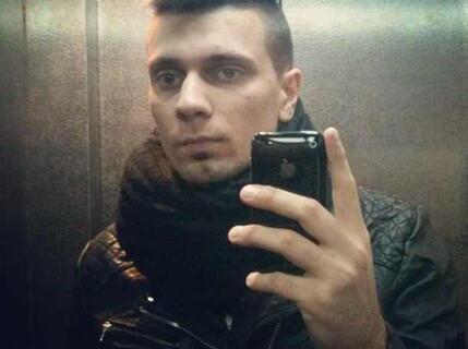 Регистрация бани